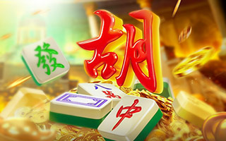 互联网热搜电子推荐