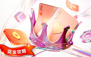 视讯优惠大集合